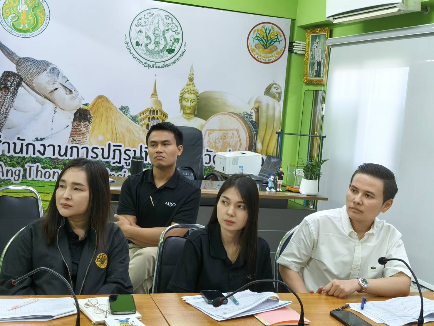 title - ผู้ตรวจราชการ ส.ป.ก. ประชุมตรวจติดตามความก้าวหน้าผลการดำเนินงานตามแผนการตรวจราชการ ประจำปีงบประมาณ พ.ศ. 2569 รอบที่ 1 เขตตรวจราชการที่ 1 จังหวัดอ่างทอง